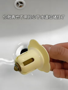 No More Clogged Sinks! Bathroom Faucet Leak Stopper Press Sealed Jumping Core Drain Plug Kitchen Sink Accessories