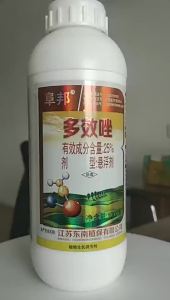 💗🙋‍♀️💗农25%多效唑 苹果树 调节生长 1000克x12瓶植物生长调节剂