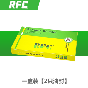 Bộ Ống Xả Giảm Xóc Xe Máy Huaibei Shao Rui 37*38*39*41*49*50*51*52*53*54*55*8*10.5*11 Phụ Tùng Xe Máy Chất Lượng Cao