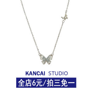 KANCAI คริสตัลผีเสื้อจี้สร้อยคอผู้หญิงแฟชั่นไทเทเนียมเหล็กโซ่ฝังอัญมณีประดิษฐ์