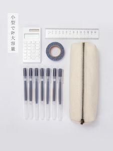 Túi Đựng Bút Chì Vải Canvas Dung Tích Lớn Túi Đựng Son Môi Túi Đựng Bàn Chải Mỹ Phẩm Túi Đựng Đồ Dùng Học Tập Đơn Giản Phong Cách Nhật Bản