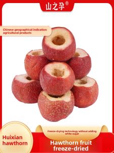 Frozen Dry Hawthorn 90g Bag Whole Not Sweetened Water Soak Tea Leaves No Seed Hollow Center Hawthorn Dry Snack from Henan China