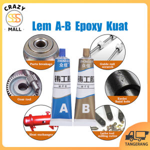 100 gr Lem AB Epoxy Kuat Metal Casting Glue Anti Bocor Lem AB Epoksi A+B Lem Super Kuat