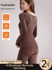 Yuzhaolin | Slimming Wool Thermal Underwear Set