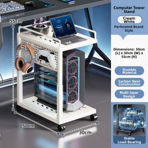 Movable Computer Tower Stand with Wheels