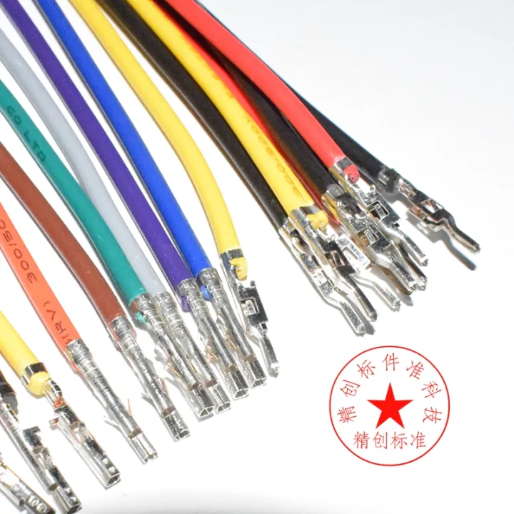 Single Piece Terminal Wire Tinned Single Head Air Plug Connector Male ...