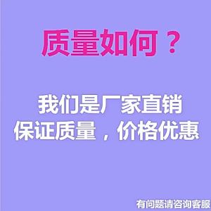 Quần Yếm Trẻ Em Áo Mưa Nửa Chiều Dài Quần Lội Nước Một Mảnh Bộ Quần Áo Chơi Với Ngã Ba Nước Lái Xe Trên Biển Bước Trên Hồ Chứa Toàn Thân