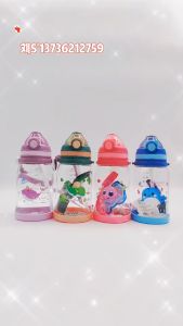 BOTOL MINUM ANAK BOTOL SELIYA 2667 BPA FREE BOTOL MINUM DENGAN SEDOTAN DAN TALI PANJANG 550ML 2667