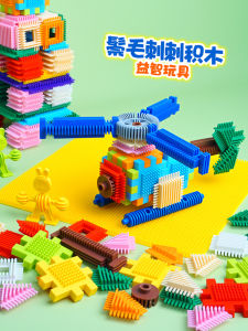 แปรงฟันสัตว์ตัวอื่น ๆ ของเด็ก ปีกอ่อน สัมผัสได้จริง ชุดก้อนบล็อก ชุดเล่นสำหรับเด็ก อุปกรณ์การศึกษาในช่วงต้น วัย 3-6 ปี