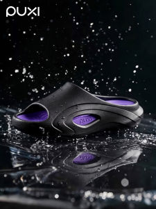PUXI | Men EVA Bottom Anti-Slip Quiet Comfort Sport Sandals