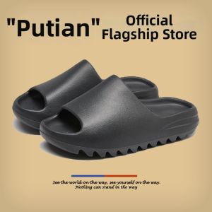 Trendy Elevating Flip-Flops Large Size