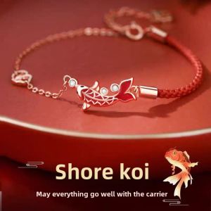 Good Luck Carp Bracelet Red String Motivational Exam Success High School Entrance Exam Gift Gold Plated Artificial Gem Bangle
