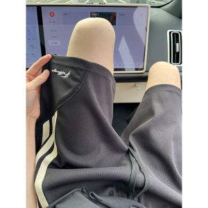 Quần Short Nam Mùa Hè Thường Ngày Mỏng Nhanh Khô Rộng Rãi Thẳng Quần Thể Thao Năm Mảnh Dệt Dệt Sọc Nối Dài