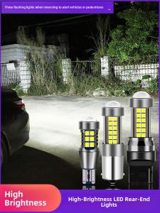 MENGDAO | Super Bright Upgrade Reverse Light