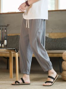 Summer Thin Cotton Lin Mens Casual Pants Eighteen Shorts Nine Points Loose Cuffed Harlan Pants Quick Dry Lightweight Fashionable