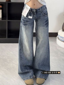 Low Waist Bell Bottom Jeans Womens Small Size Autumn American Retro Not Legging Slimming Comfortable Loose Wide Leg Pants
