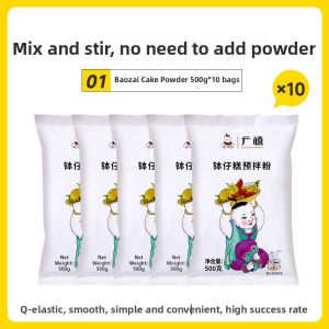 Original Flavor Crystal Malt Pudding Premix Powder
