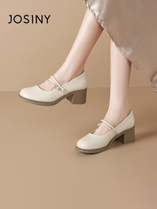 Josiny | Ladies French Style Coarse Heel Shoes Leather Pumps