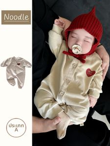 Stylish Autumn Baby Onesies