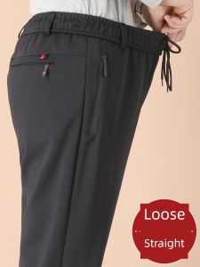 Spring Autumn Dad Pants Elastic Waist Sports Casual Loose Fit Straight Leg High Waist Polyester Fiber Male mid Older Adult
