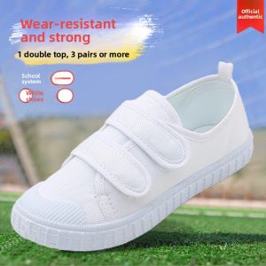 JIFANPAUL | Training Sports Martial Arts White Sneakers