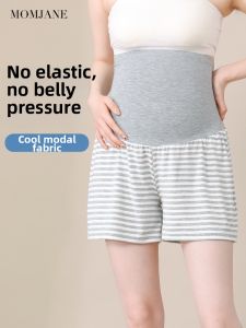 Mom Jane | Pregnancy Comfortable Safety Shorts Large Size