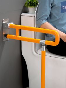 Safety Grab Bars For Elderly Handrail in Bathroom Grab Bars Toilet Handle Bar Drop-Resistant Folding Barrier-Free Universal Modification Full Set Toilet Handle Bar Grip