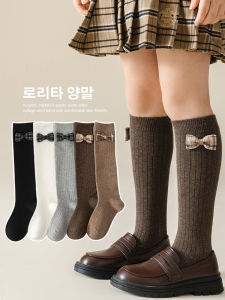 ถุงเท้าเด็กผู้หญิง ถุงเท้าข้อสั้นทรงยาว ผ้าฝ้ายแท้ ไม่มีกระดูก ทรงเจ้าหญิงเกาหลี ถุงเท้าข้อสั้นลายผีเสื้อ ถุงเท้าลูกไม้โลลิต้าสำหรับเด็ก