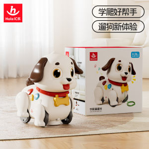 Early Education Electric Toy Dog Baby Crawling Practice Headraising Exercise Interactive Learning Fun Pet Dog for Infants