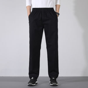 Spordela | Cotton Loose Straight Casual Pants