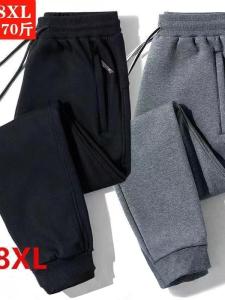 Quần Dài Ống Đứng Cỡ Lớn Cho Nam Mùa Thu Đông Quần Dài Thường Ngày Thoải Mái Quần Thể Thao Rộng Rãi Quần Dài Công Sở