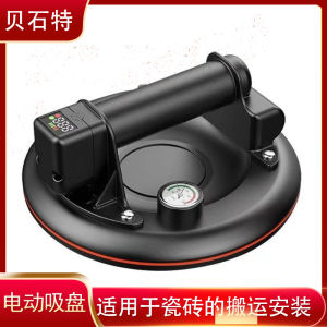 ตัวดูดแก้วตัวดูดสูญญากาศแบบไฟฟ้าตัวดูดสูญญากาศตัวยึดปั๊มดูดอากาศที่แข็งแกร่งอุปกรณ์เคลื่อนย้ายสิ่งประดิษฐ์มหัศจรรย์สำหรับกระจกขนาดใหญ่