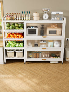 Multi-Functional Kitchen Storage Rack Stand Vegetable Microwave Oven Cream Style Storage Cabinet Multi-Layer Organization