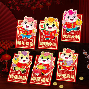 YESPERY 6Pcs New Year Red Packet Cartoon Pony Hongbao 2026 Horse Year Red Envelope Colorful CNY Angpao 新年红包