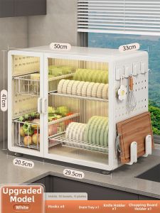 Multipurpose Kitchen Storage Rack