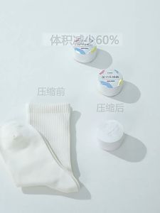 BADIGAO Travel Women/Men Disposable Compression Socks 巴迪高旅行一次性压缩袜子