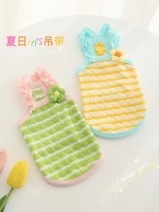 Summer Gradient Blue Cat Vest Thin Strap Pet Clothes for Kittens Casual Style Cat Sweater by Hoopet Normal Size Pet Apparel