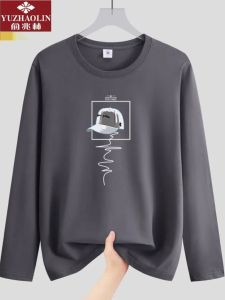 Fashionable Long Sleeve Crew Neck Campus Style T-Shirt for Men Spring Autumn New Style Versatile Base Layer Shirt Breathable Cotton