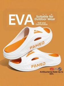MIDANGDANG | Comfortable Mens Slippers Antimicrobial Anti-odor Non-slip