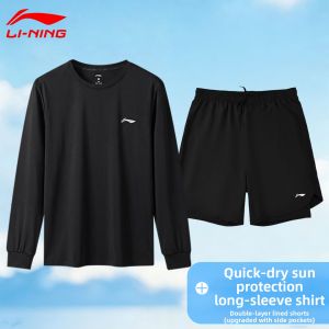 Li-Ning | Quick-Dry Mens Sports Set T-Shirt & Shorts