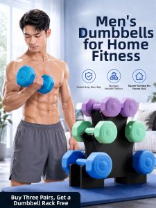 Strength Training Dumbbell 5kg