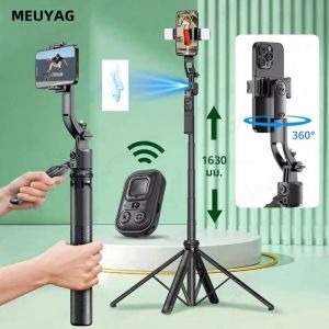 ไม้เซลฟี่ MEUYAG 1.62 เมตร พร้อมระบบ AI ติดตามอัตโนมัติ พร้อมรีโมทบลูทูธ ป้องกันการสั่นไหวอัจฉริยะ แบบแพน-ทิลท์ จิมบอลมือถือ