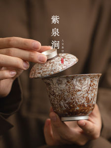 JOJOS L. PD. Purple Spring Gap Floral Silver Glazed Ceramics Tea Set Vintage Handmade Chinese Gongfu Tea Utensils Home Use