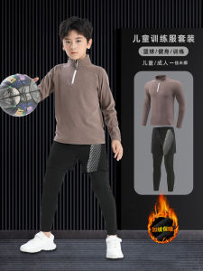 Childrens Basketball Training Suit Quick Dry High Elastic Tight Fit Gym Fitness Set for Boys And Girls Fitness Training Wear