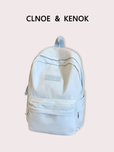 Korean Minimalist Spacious Ergonomic Backpack