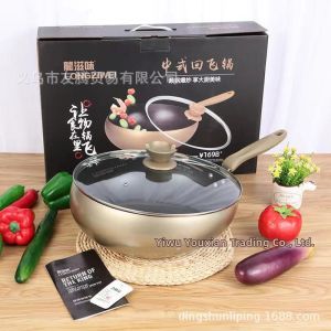 Smoke-Free Non-Stick Stir-Fry Pan