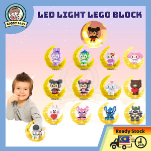 KOGGY Mini Building Blocks Toy For Kids 3D Assemble Twelve Constellations Nano Block Cute Cartoon Decoration Glow Micro Particles Compatible with others Brands Educational Toys Gift Other LED Astronaut Spaceman Building Block Micro Bricks Nano Partic