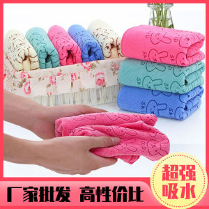 Khăn Mặt Dày Thấm Hút Ẩm Mạnh Dùng Trong Gia Đình Khăn Mặt Trẻ Em Hoạt Hình Khăn Lau Đầu Tắm Khăn Lau Tóc Khăn Mặt