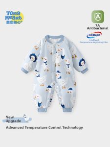 TONGLIANCHUXIN | Thermal Insulation Thick Baby Bodysuit