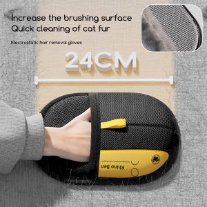 ​Pet Electrostatic Hair Removal Gloves Static Dedusting Brush Static Eliminator Dog And Cat Hair Removal Tool From Sofa Clothes